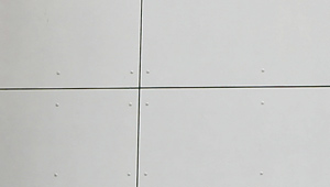 Swisspearl™ Rain Screen
